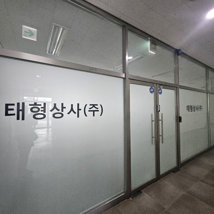 물건 사진 17