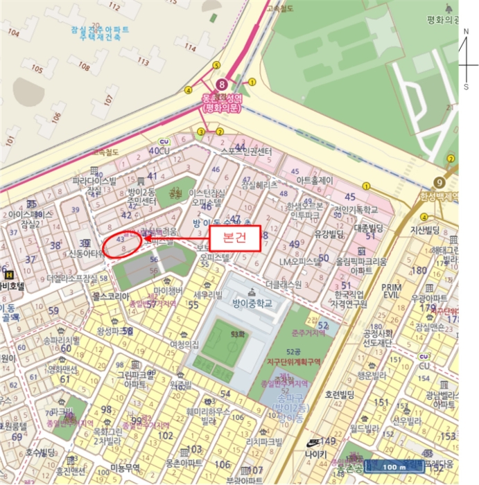 물건 사진 9