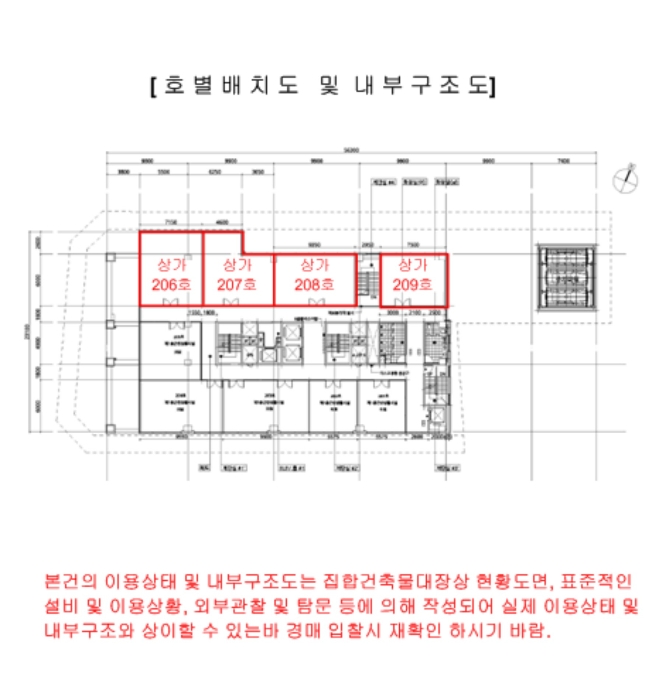 물건 사진 23
