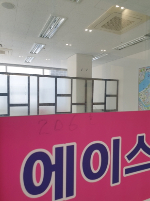 물건 사진 3
