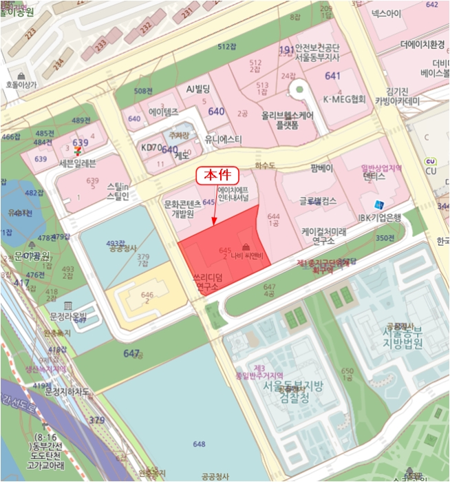 물건 사진 7