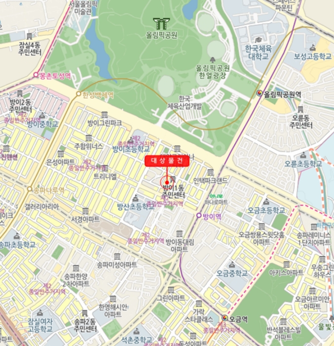 물건 사진 5