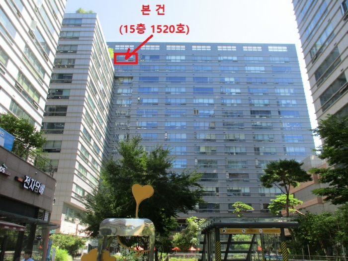 물건 사진 12