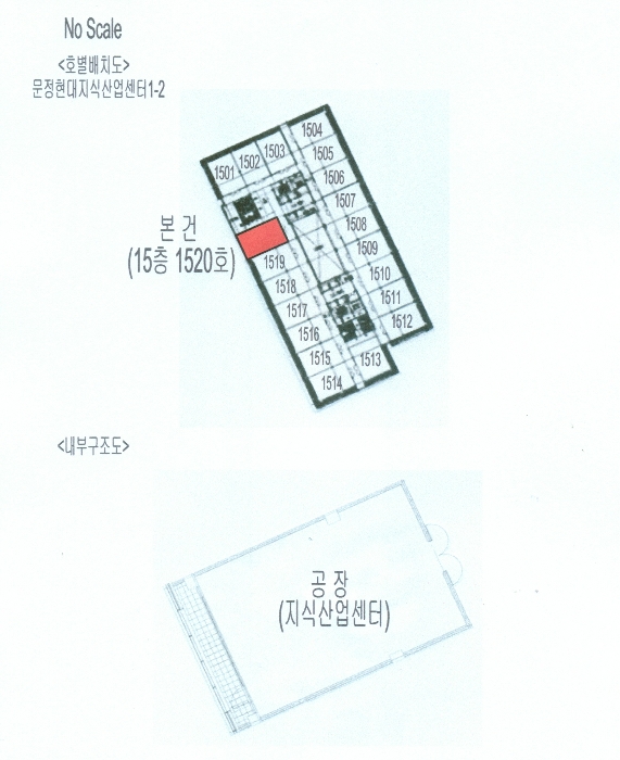 물건 사진 15
