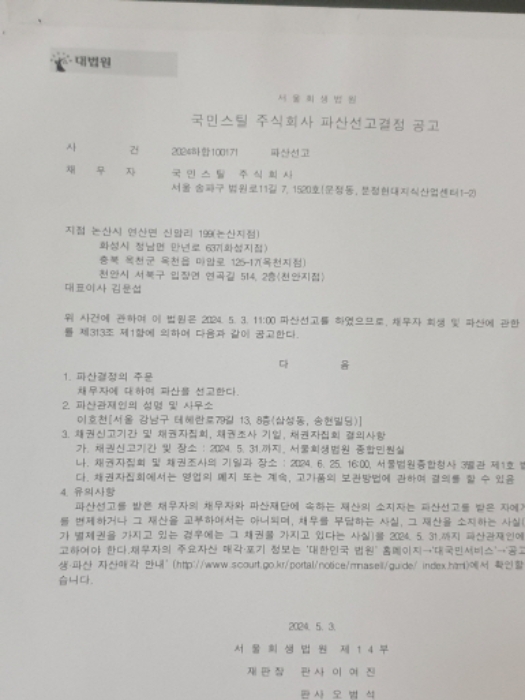 물건 사진 6