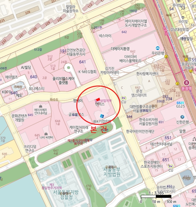 물건 사진 8