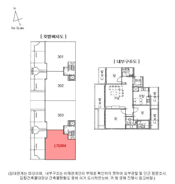 물건 사진 11