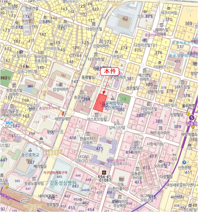 물건 사진 6