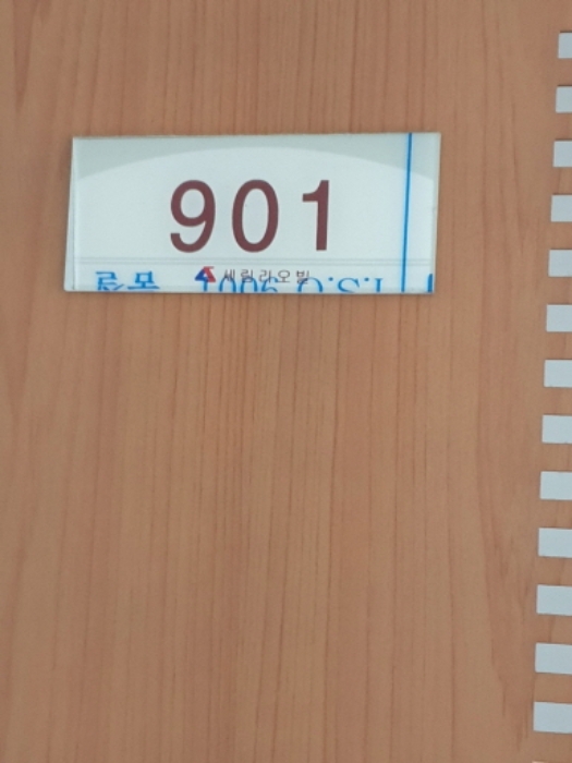 물건 사진 4