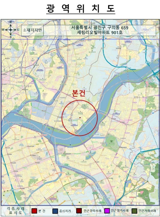 물건 사진 6