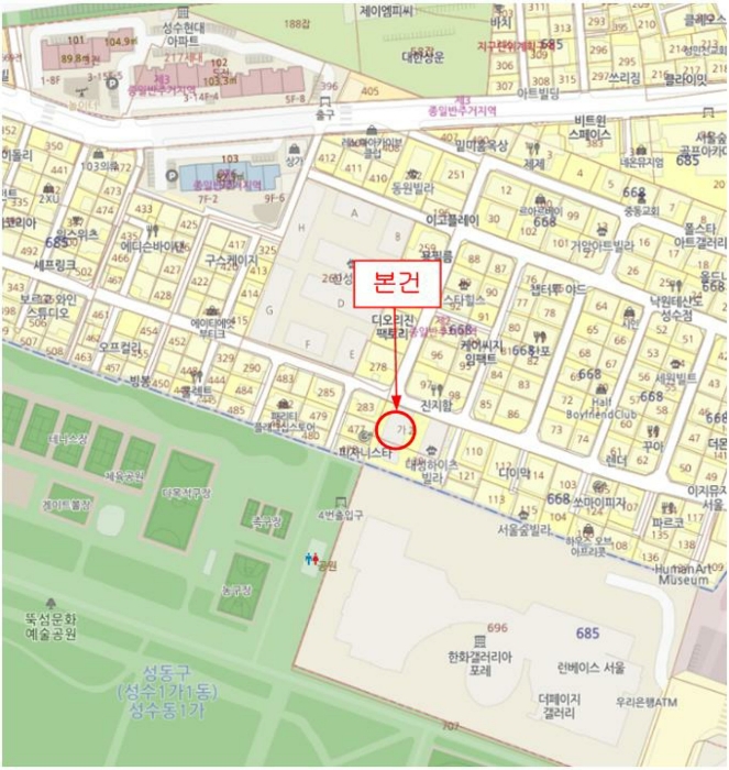 물건 사진 7