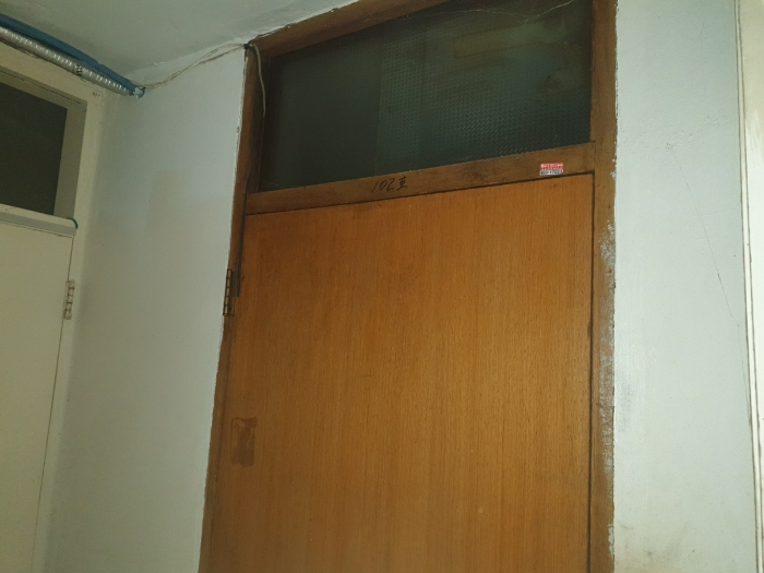 물건 사진 10
