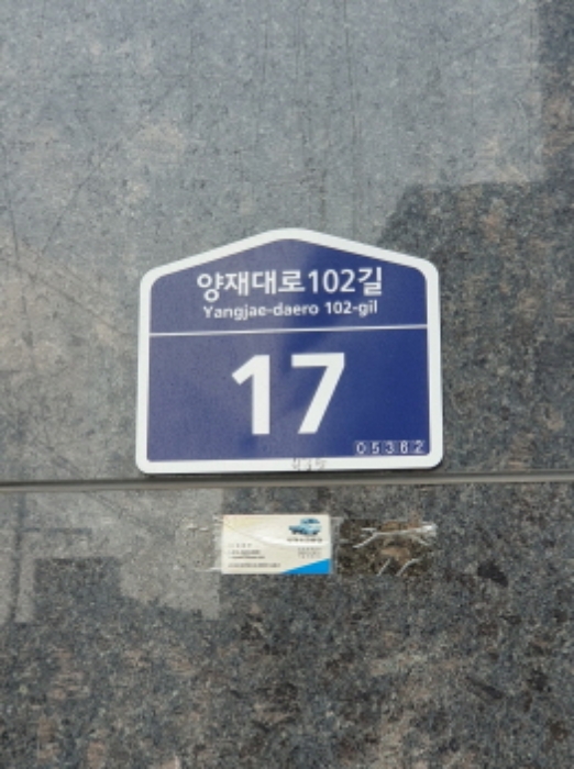 물건 사진 1