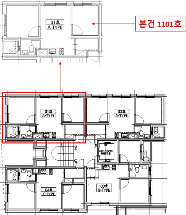 물건 사진 10