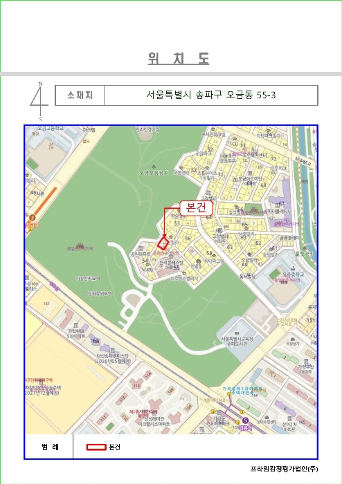 물건 사진 6
