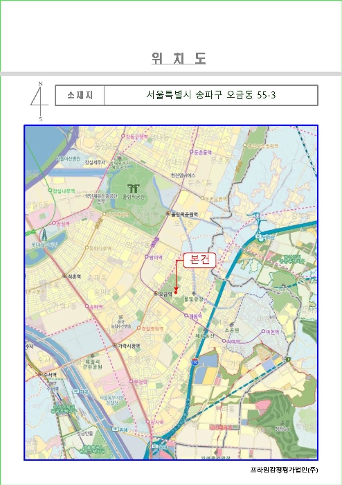 물건 사진 7