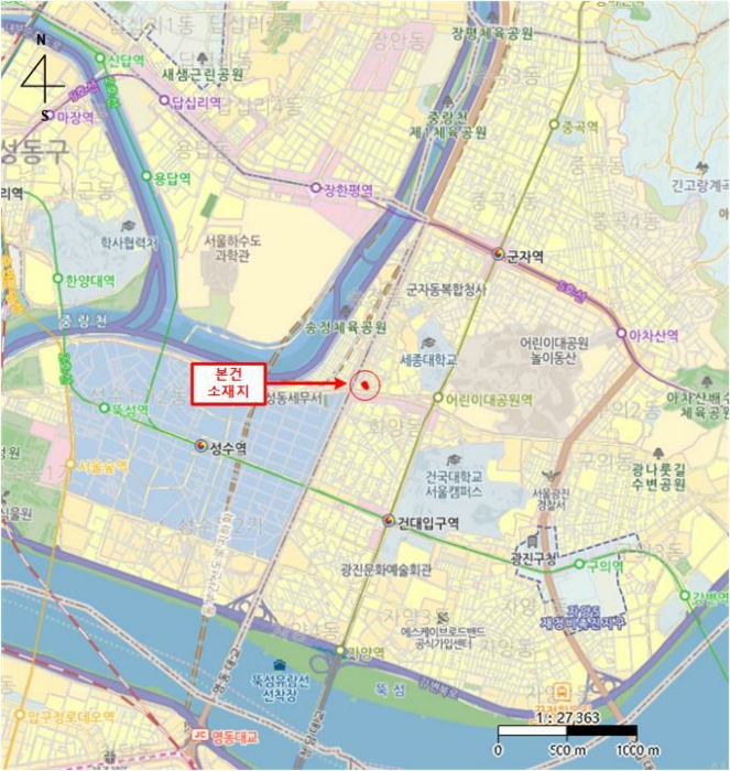 물건 사진 4