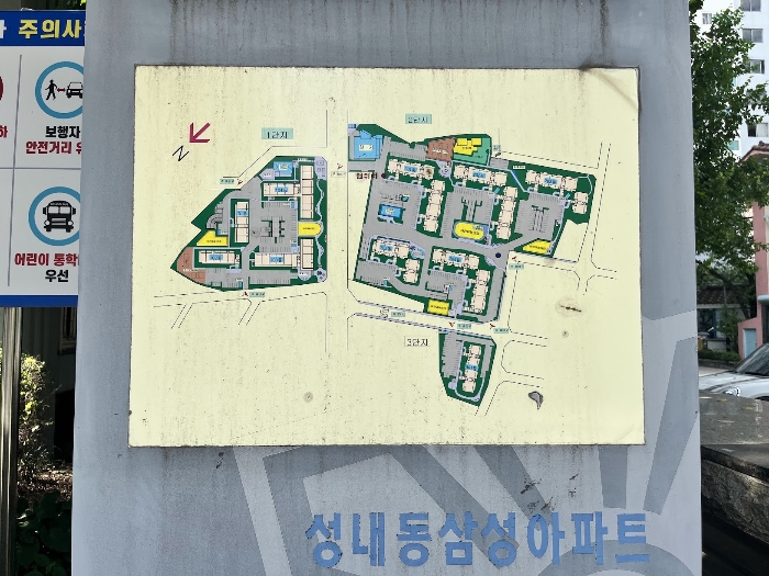 물건 사진 14