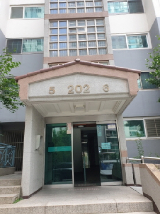 물건 사진 3