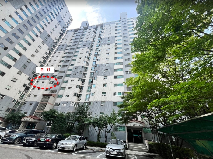물건 사진 10