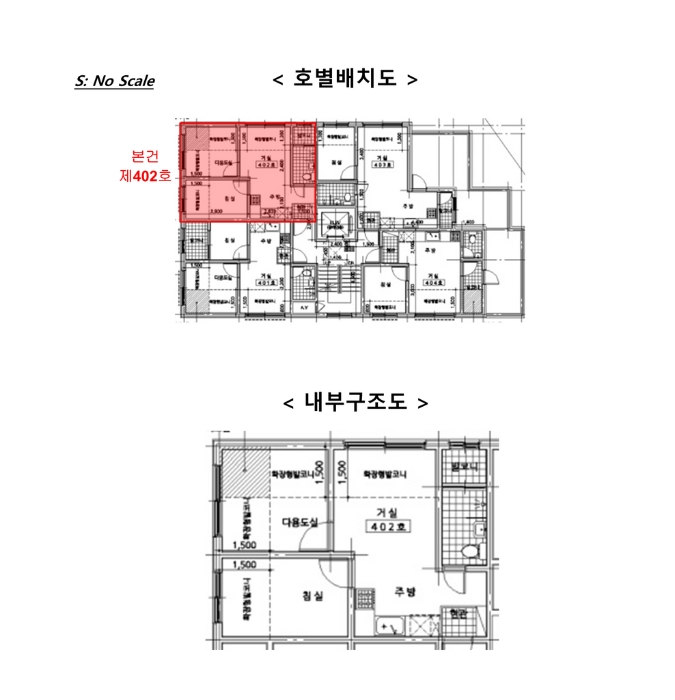 물건 사진 5
