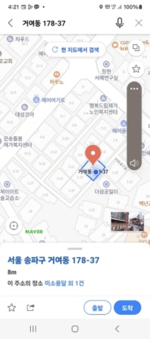 물건 사진 1