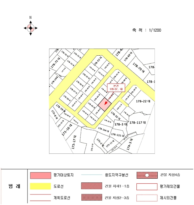 물건 사진 11