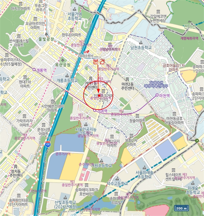 물건 사진 6