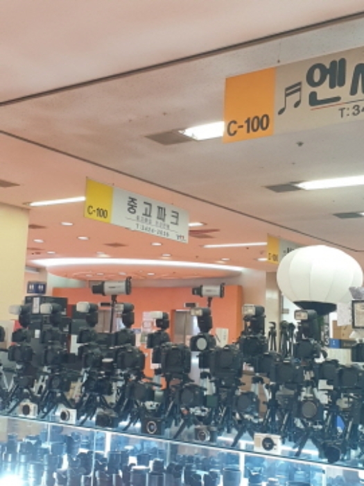 물건 사진 4