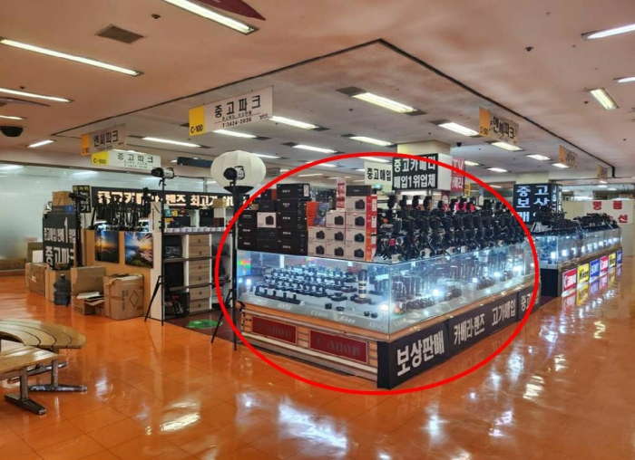 물건 사진 8