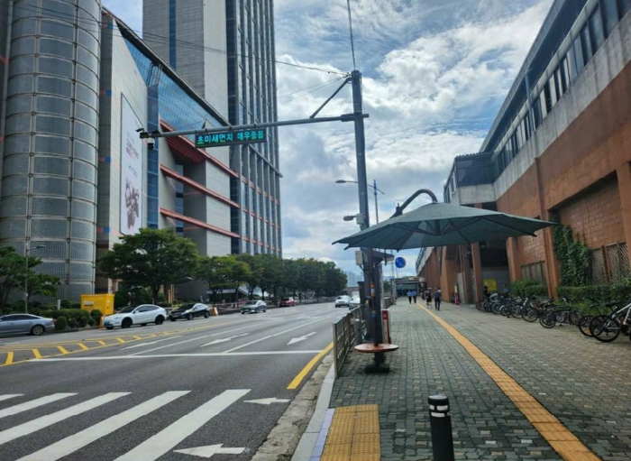 물건 사진 9