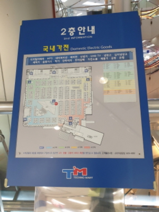 물건 사진 1