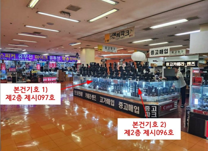 물건 사진 11