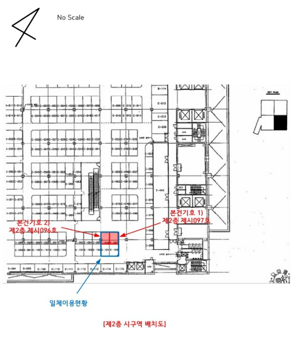 물건 사진 13
