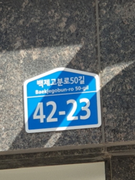 물건 사진 1