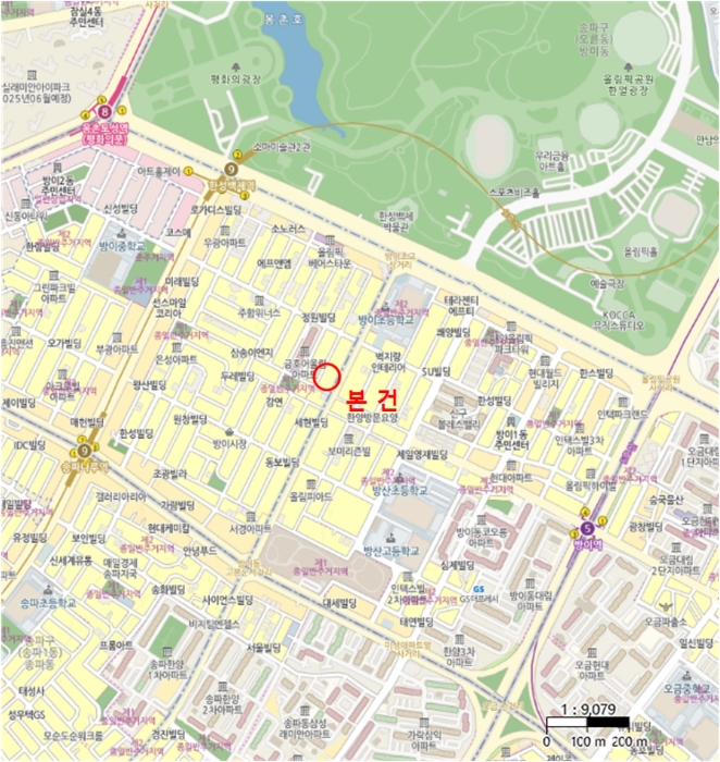 물건 사진 6