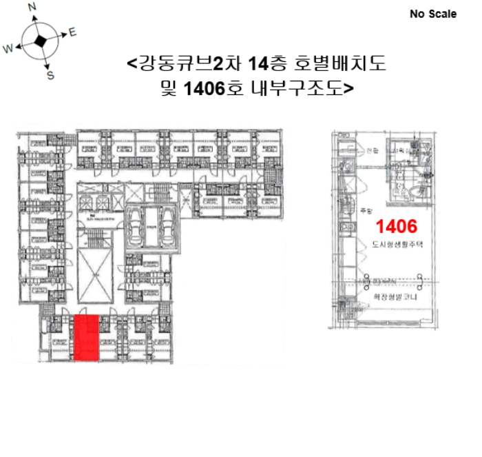 물건 사진 15