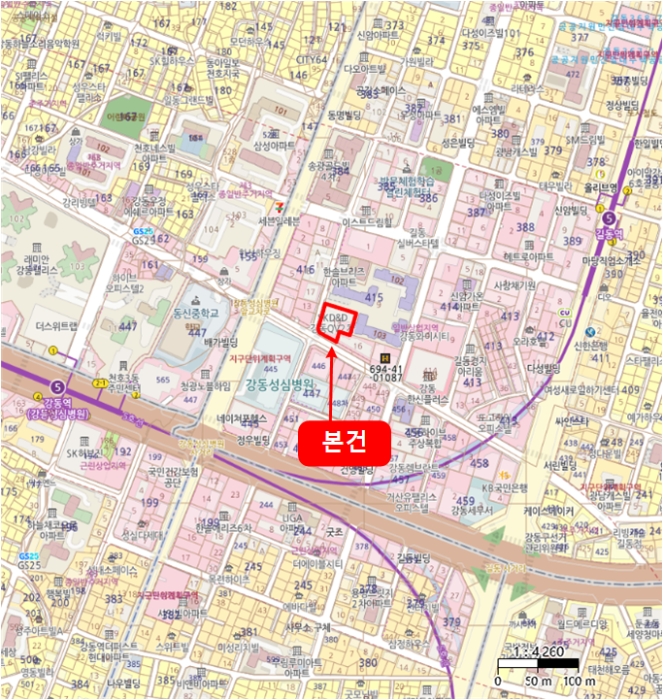 물건 사진 5