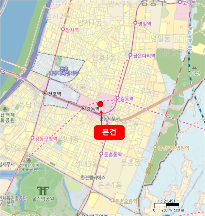 물건 사진 6