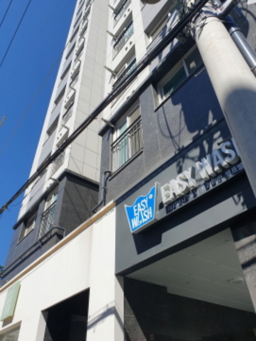 물건 사진 2