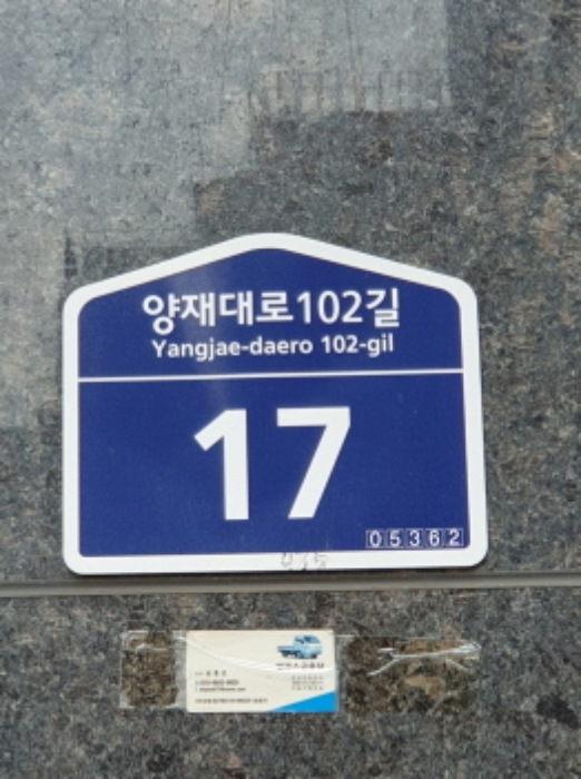 물건 사진 1