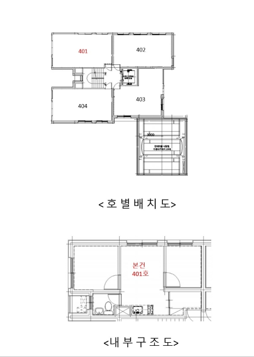 물건 사진 15