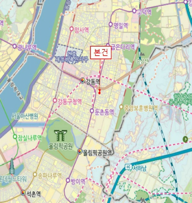물건 사진 6