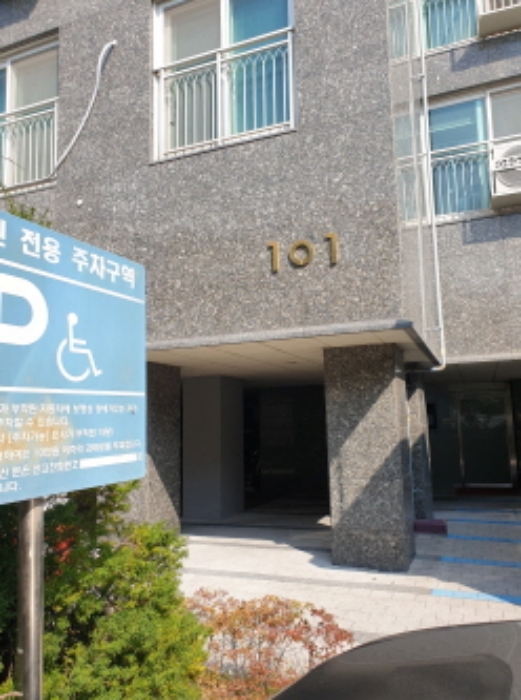 물건 사진 3