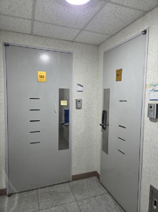 물건 사진 7