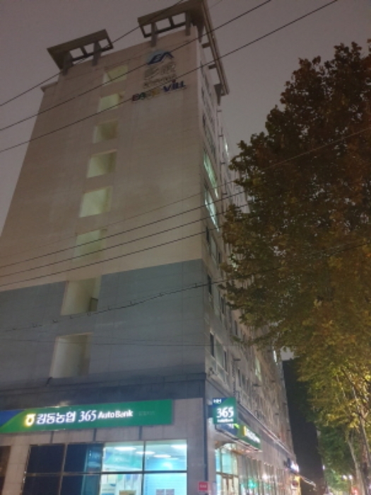 물건 사진 2