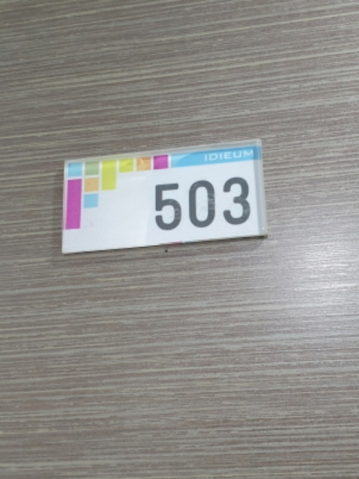 물건 사진 4