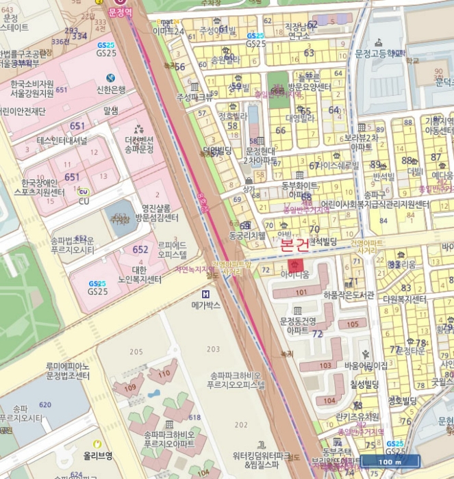 물건 사진 5