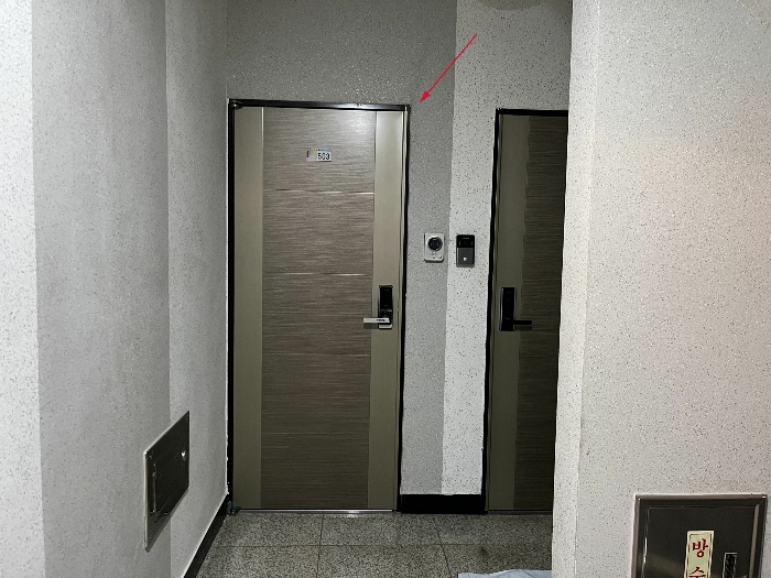 물건 사진 9