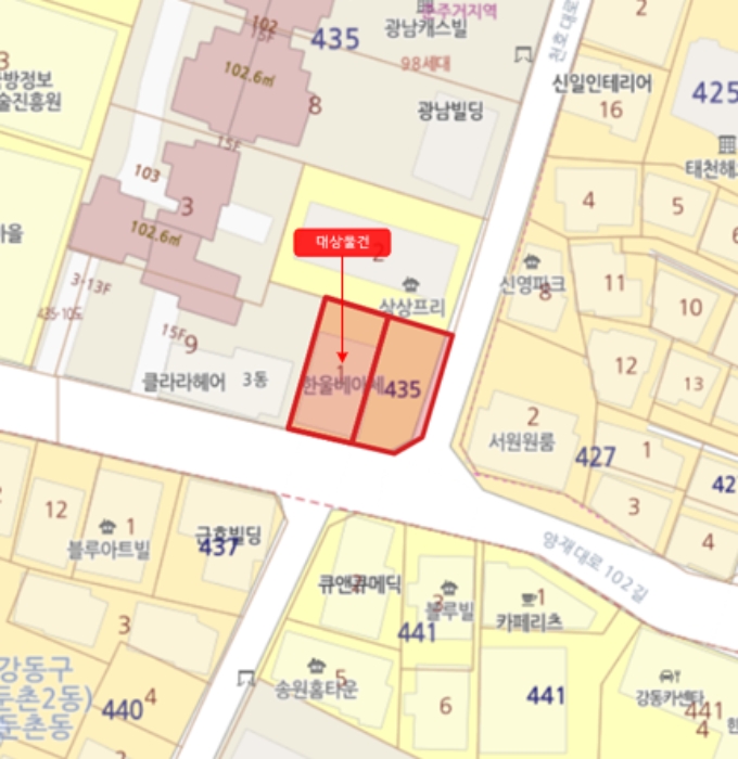 물건 사진 5